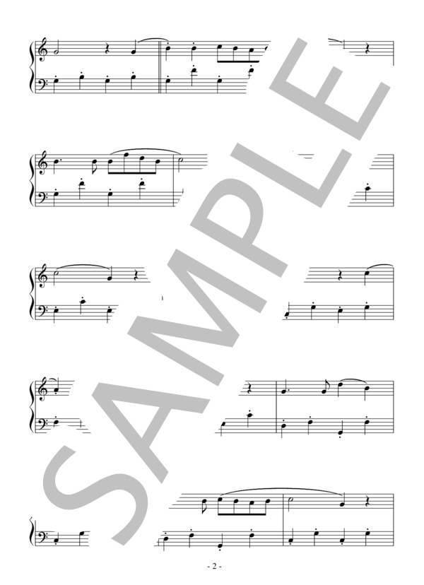 楽譜】ピアノ五重奏曲「ます」より 第4楽章 ；シューベルト / フランツ