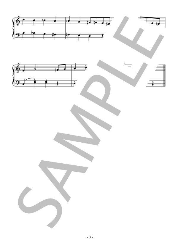 I Love a Piano(初級）：映画「イースター・パレード」OST (アーヴィング・バーリン) / ピアノソロ 初級 - サンプル譜面 3/3