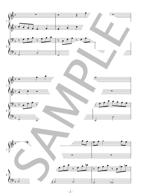 Have Yourself a Merry Little Christmas(連弾 初級）：クリスマスソング (ヒュー・マーティン) / ピアノ連弾 初級 - サンプル譜面 2/4