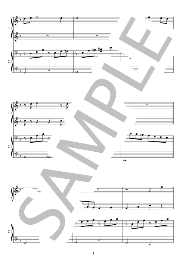 Have Yourself a Merry Little Christmas(連弾 初級）：クリスマスソング (ヒュー・マーティン) / ピアノ連弾 初級 - サンプル譜面 3/4