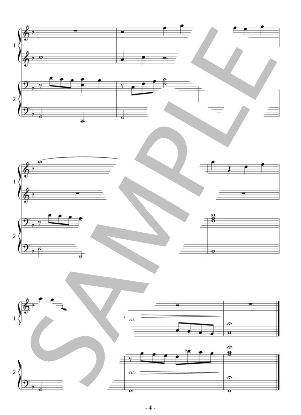 Have Yourself a Merry Little Christmas(連弾 初級）：クリスマスソング (ヒュー・マーティン) / ピアノ連弾 初級 - サンプル譜面 4/4