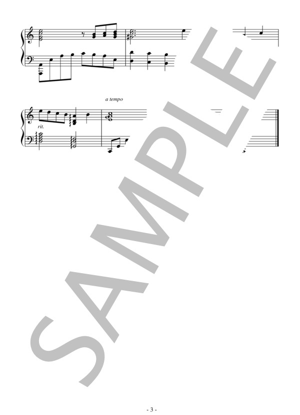 Have Yourself a Merry Little Christmas(中級）：クリスマスソング (ヒュー・マーティン) / ピアノソロ 中級 - サンプル譜面 3/3