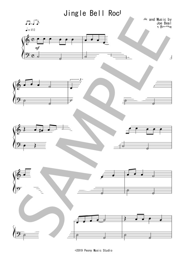 Jingle Bell Rock(入門）：クリスマスソング (ジョー・ビール) / ピアノソロ 入門 - サンプル譜面 1/3