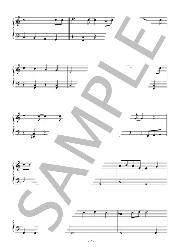 Jingle Bell Rock(入門）：クリスマスソング (ジョー・ビール) / ピアノソロ 入門 - サンプル譜面 2/3