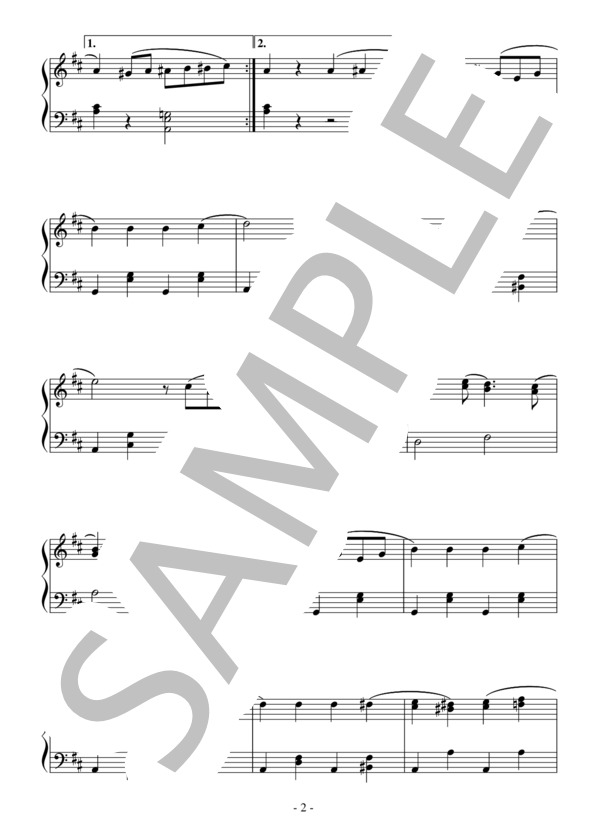 喜歌劇「ボッカチオ」よりマーチ（初級）：スッペ (フランツ・フォン・スッペ) / ピアノソロ 初級 - サンプル譜面 2/5