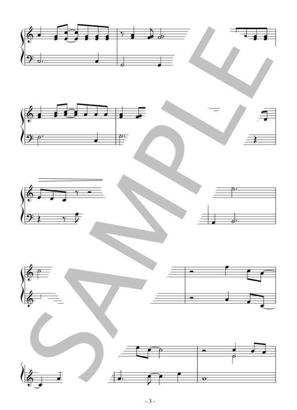 Kiss the Girl(初級）：ディズニー映画「リトル・マーメイド」OST / ピアノソロ 初級 - サンプル譜面 3/5