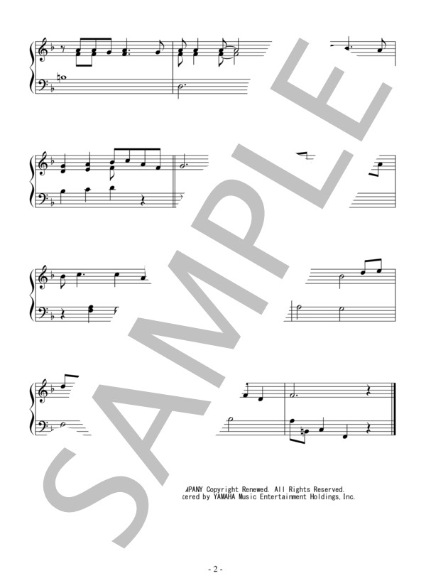 He's a Tramp(入門～初級）：ディズニー映画「わんわん物語」OST / ピアノソロ 入門〜初級 - サンプル譜面 2/2