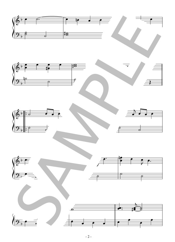 Bidin' My Time(入門～初級）：ガーシュイン (ジョージ・ガーシュイン) / ピアノソロ 入門〜初級 - サンプル譜面 2/3