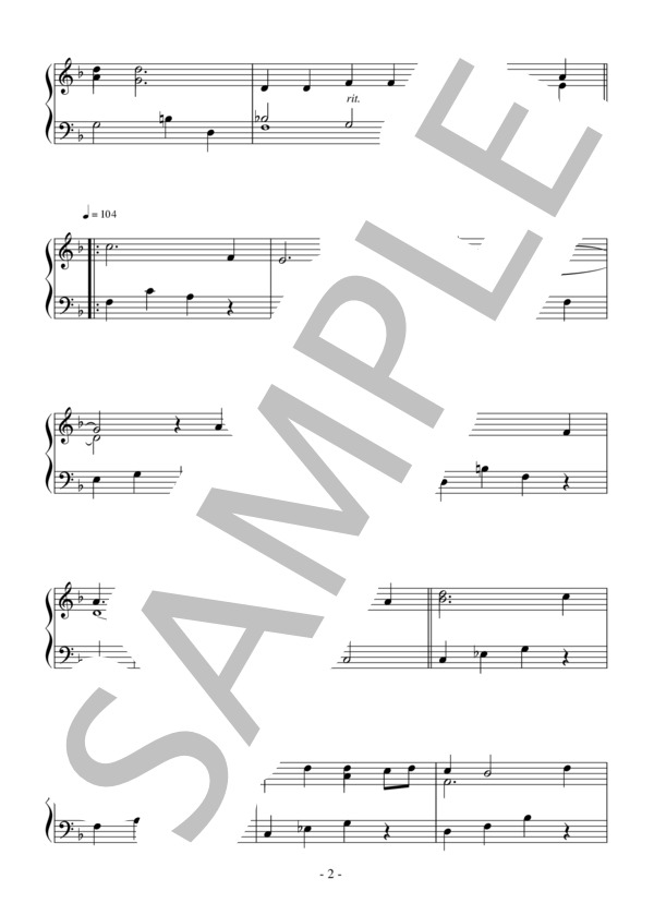 For You For Me Forever More(初級）：ガーシュイン (ジョージ・ガーシュイン) / ピアノソロ 初級 - サンプル譜面 2/4