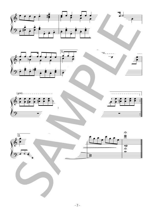 ジングルベル（初級）：クリスマス・ソング (ジェームズ・ロード・ピアポント) / ピアノソロ 初級 - サンプル譜面 2/2