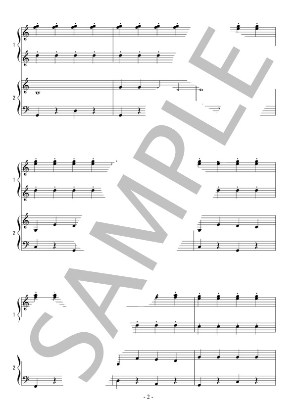 ジングルベル（連弾 初級）：クリスマス・ソング (ジェームズ・ロード・ピアポント) / ピアノ連弾 初級 - サンプル譜面 2/5