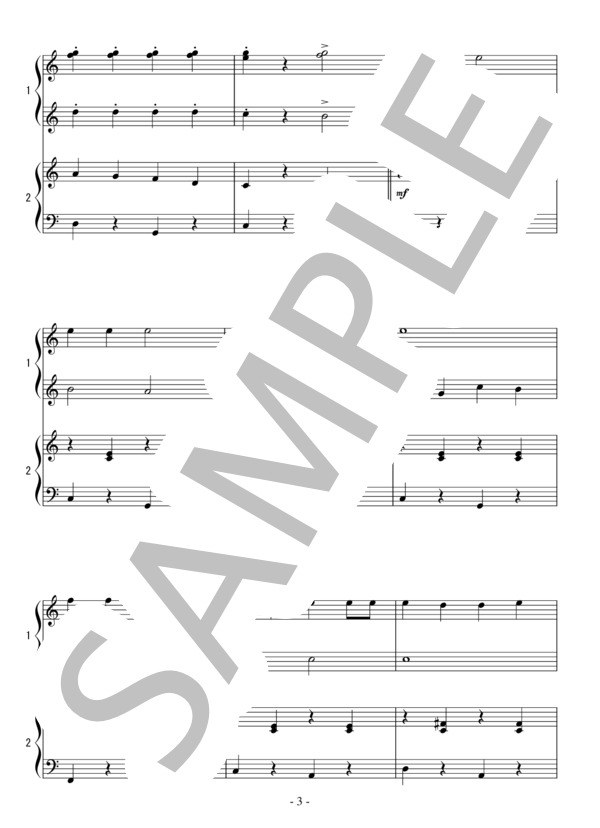 ジングルベル（連弾 初級）：クリスマス・ソング (ジェームズ・ロード・ピアポント) / ピアノ連弾 初級 - サンプル譜面 3/5