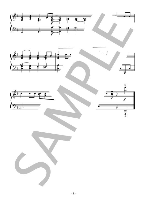 ジングルベル おしゃれVer.(初～中級）：クリスマス・ソング (ジェームズ・ロード・ピアポント) / ピアノソロ 初〜中級 - サンプル譜面 3/3