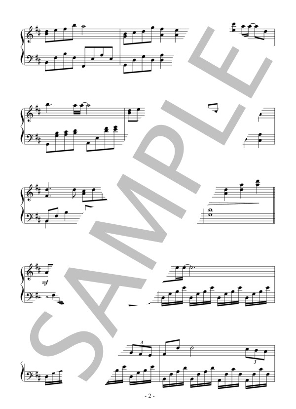 時をさかのぼって（中級）：韓国ドラマ「太陽を抱く月」OST (lyn) / ピアノソロ 中級 - サンプル譜面 2/5