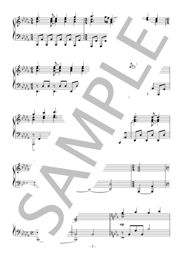 楽譜】Book of Days 中級 ：ENYA / ENYA (ピアノソロ / 中級