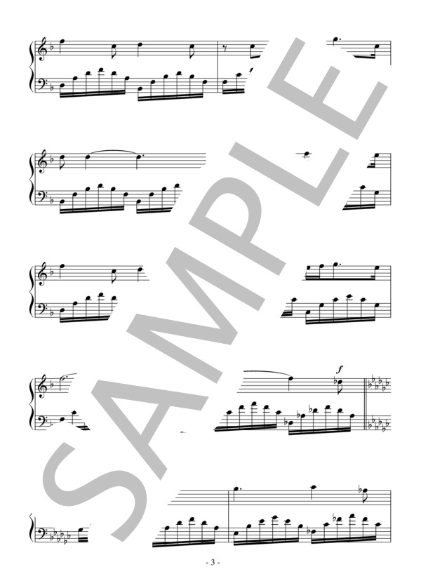 China Roses(中級）：ENYA / ピアノソロ 中級 - サンプル譜面 3/5