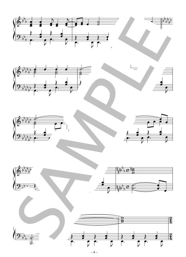 Only If(中級）：ENYA / ピアノソロ 中級 - サンプル譜面 4/5