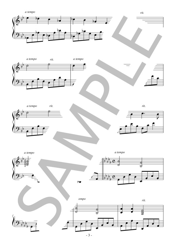 Portrait(初～中級）：ENYA / ピアノソロ 初〜中級 - サンプル譜面 3/4