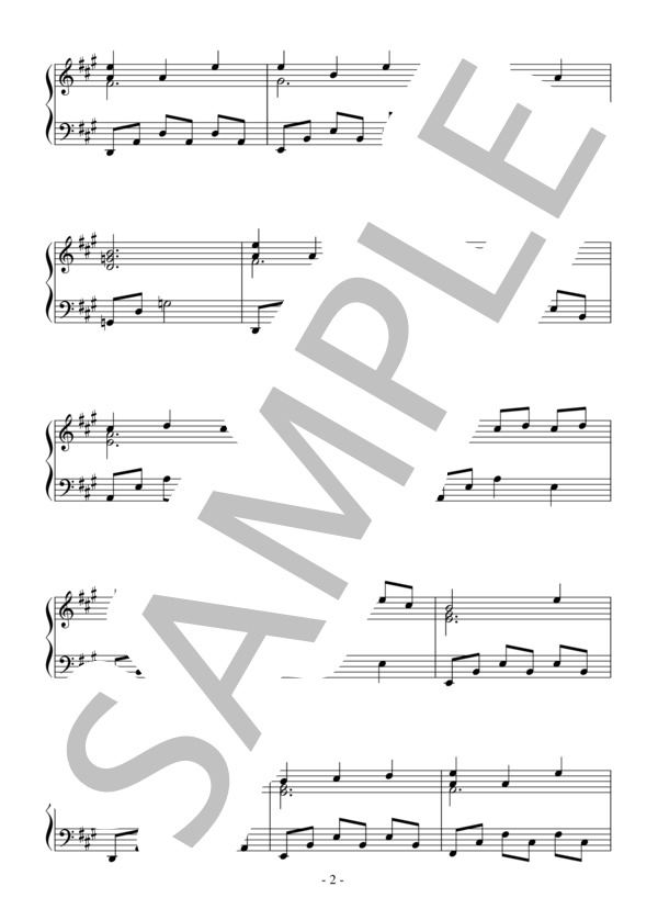 Silver Inches(初～中級）：ENYA / ピアノソロ 初〜中級 - サンプル譜面 2/3