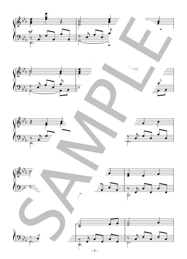 The Memory of Trees(中級）：ENYA / ピアノソロ 中級 - サンプル譜面 4/5