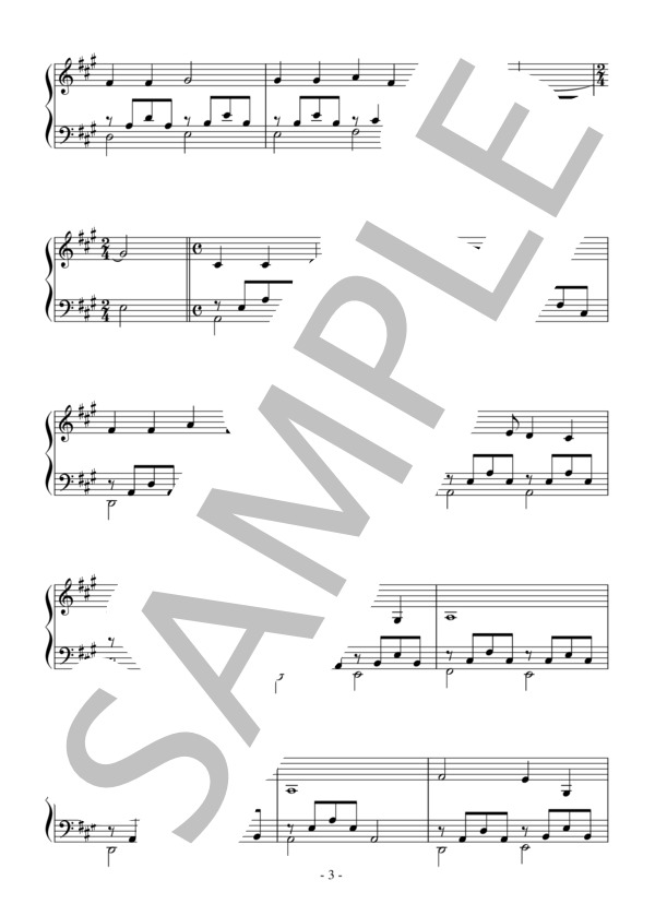 Willows of the Water(中級）：ENYA / ピアノソロ 中級 - サンプル譜面 3/5