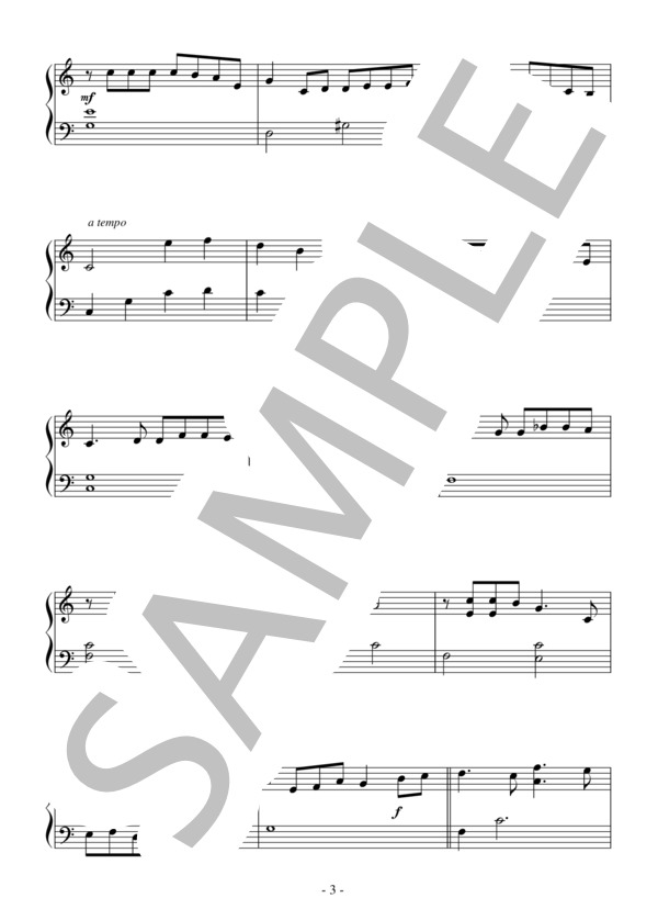 ひそかな夢（入門～初級）：ディズニー映画「美女と野獣」OST (アラン・メンケン) / ピアノソロ 入門〜初級 - サンプル譜面 3/5