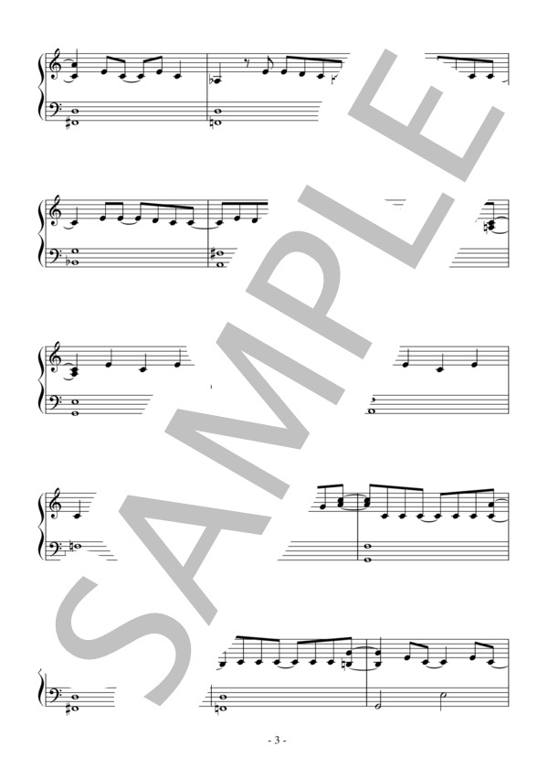 秋の流れ（初級）：ジョビン (アントニオ・カルロス・ジョビン) / ピアノソロ 初級 - サンプル譜面 3/5