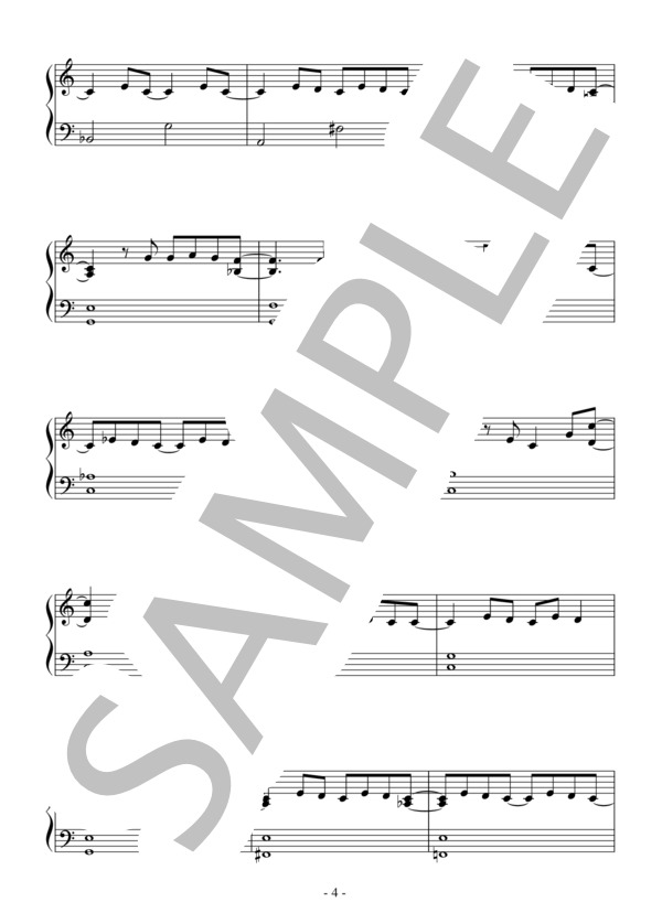 秋の流れ（初級）：ジョビン (アントニオ・カルロス・ジョビン) / ピアノソロ 初級 - サンプル譜面 4/5