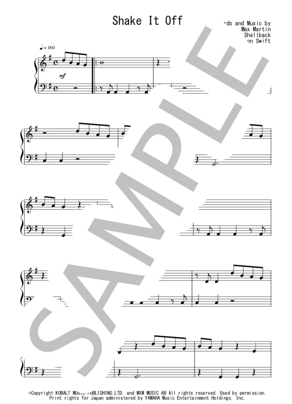 Shake It Off(入門～初級）：テイラー・スウィフト (Taylor Swift) / ピアノソロ 入門〜初級 - サンプル譜面 1/5