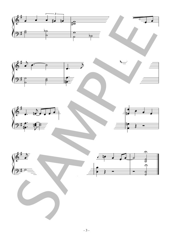 うまくやれたら（初級）：ガーシュイン (ジョージ・ガーシュイン) / ピアノソロ 初級 - サンプル譜面 3/3