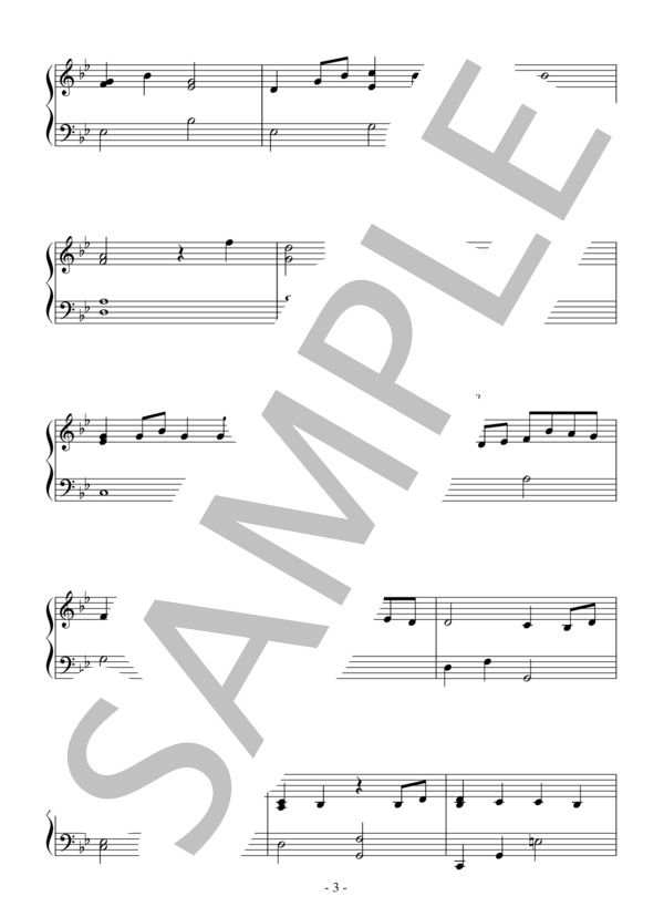 Days in the Sun(初級）：ディズニー映画「美女と野獣」(2017)OST (アラン・メンケン) / ピアノソロ 初級 - サンプル譜面 3/5