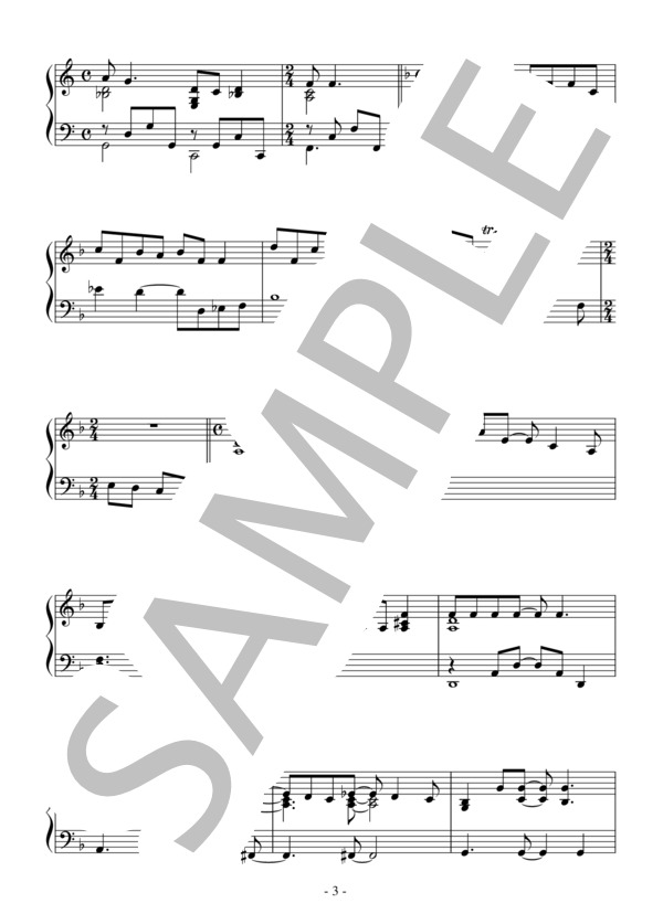 Love of My Life(中級）：クイーン (Queen) / ピアノソロ 中級 - サンプル譜面 3/5