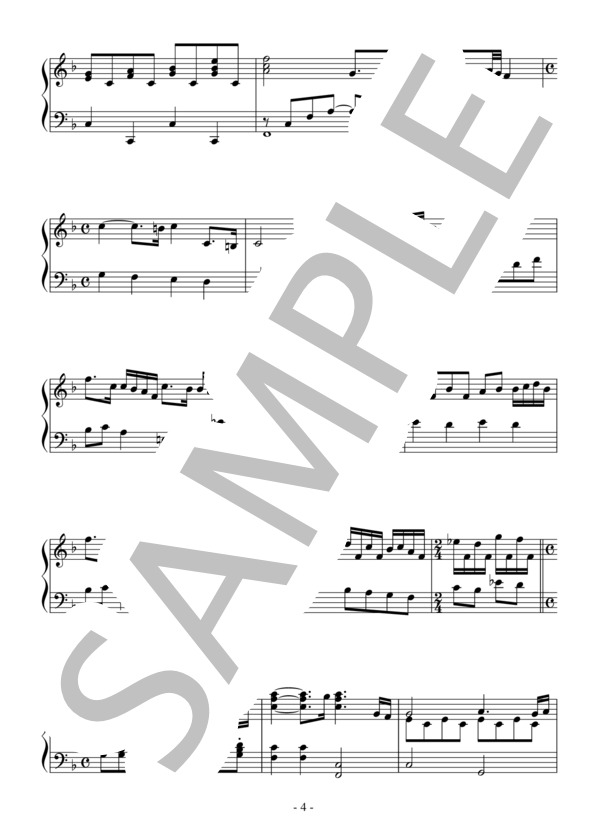 Love of My Life(中級）：クイーン (Queen) / ピアノソロ 中級 - サンプル譜面 4/5