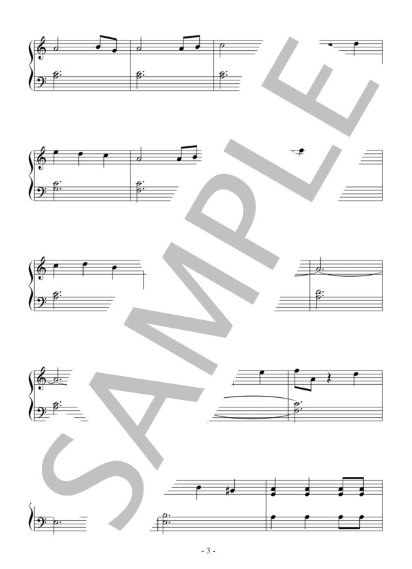 彼こそが海賊～He's a Pirate(入門）：映画「パイレーツ・オブ・カリビアン」OST (クラウス・バデルト) / ピアノソロ 入門 - サンプル譜面 3/4