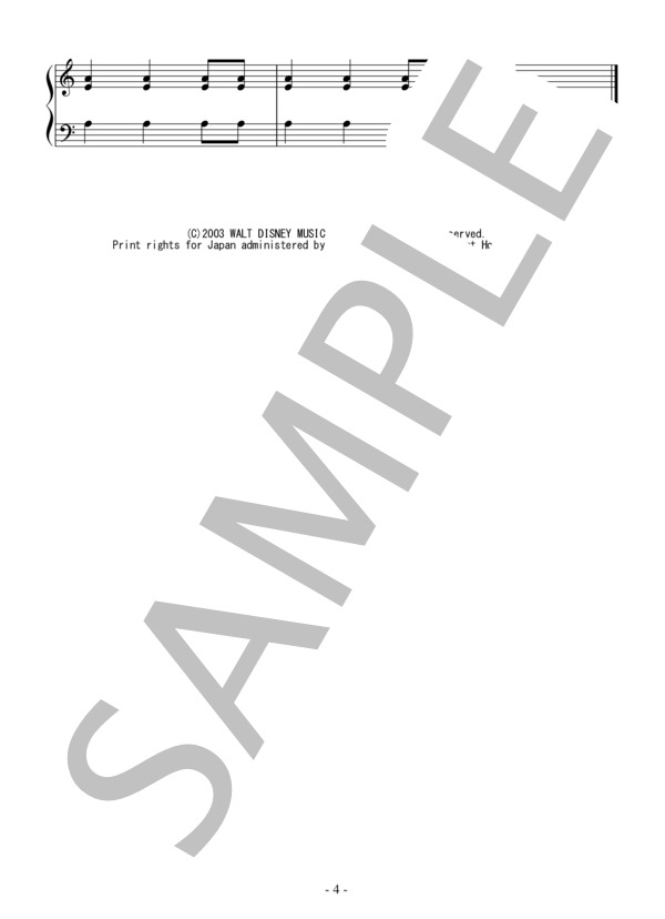 彼こそが海賊～He's a Pirate(入門）：映画「パイレーツ・オブ・カリビアン」OST (クラウス・バデルト) / ピアノソロ 入門 - サンプル譜面 4/4