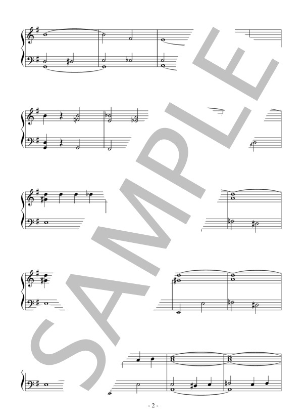 ブラジル（初級）：ラテン (アリ・バホーゾ) / ピアノソロ 初級 - サンプル譜面 2/4