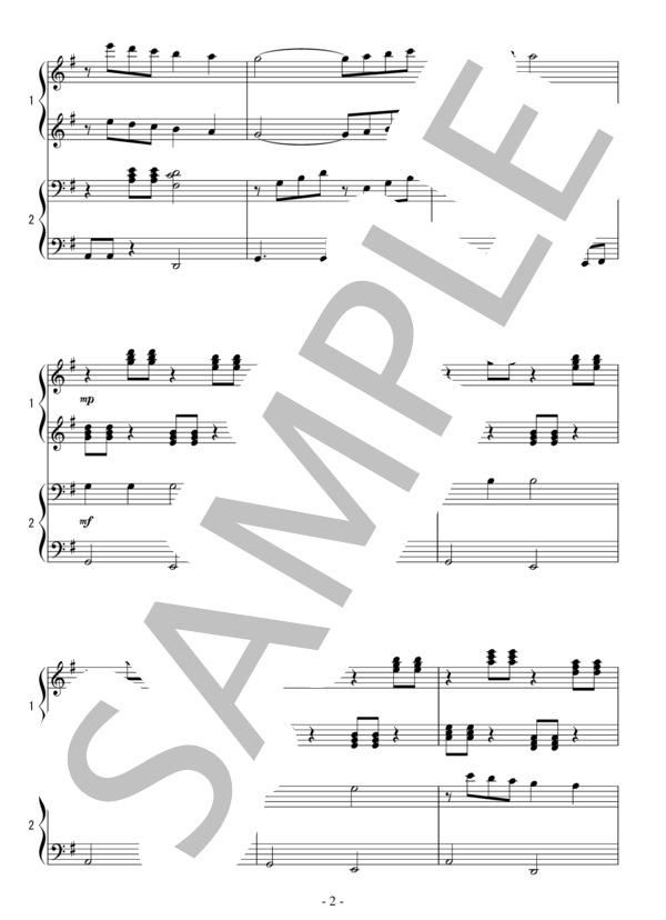 Heart and Soul(連弾 初級）：ジャズ (ホーギー・カーマイケル) / ピアノ連弾 初級 - サンプル譜面 2/5