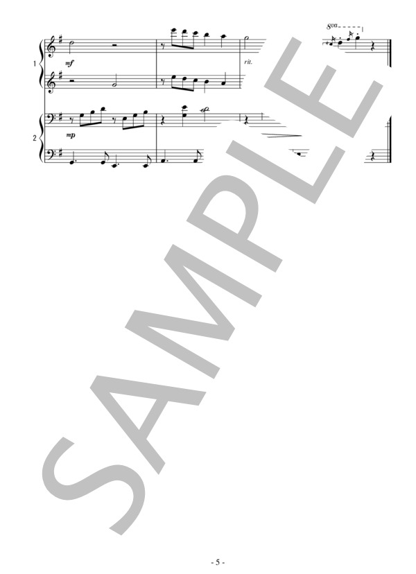 Heart and Soul(連弾 初級）：ジャズ (ホーギー・カーマイケル) / ピアノ連弾 初級 - サンプル譜面 5/5