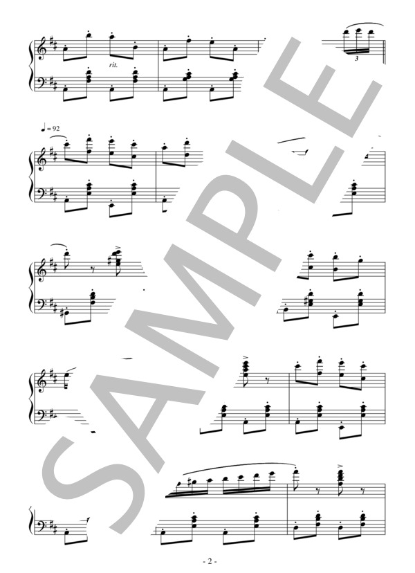 バレエ「ラ・バヤデール」影の王国より 第1Va.(中級）：ミンクス (レオン・ミンクス) / ピアノソロ 中級 - サンプル譜面 2/4