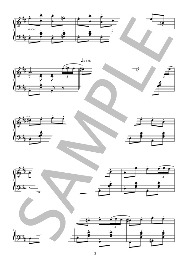 バレエ「ラ・バヤデール」影の王国より 第1Va.(中級）：ミンクス (レオン・ミンクス) / ピアノソロ 中級 - サンプル譜面 3/4