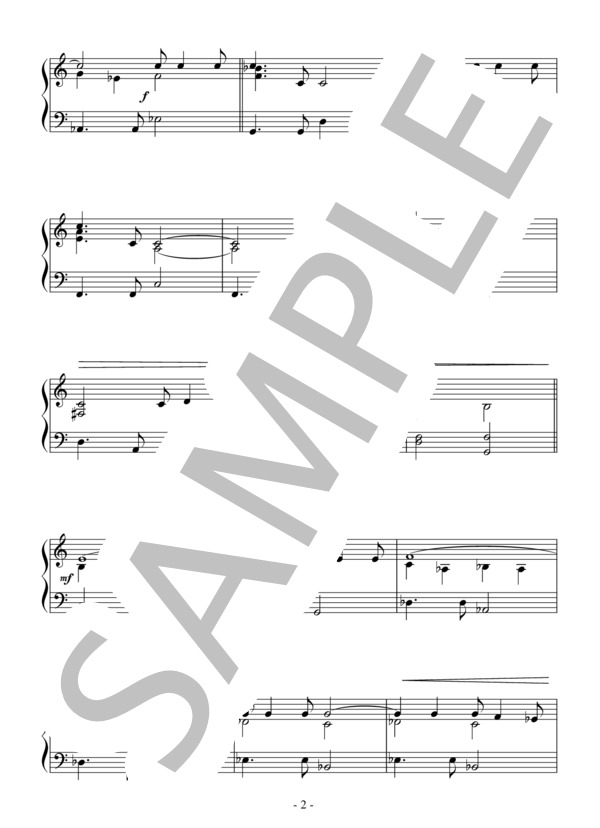 You Stepped Out of a Dream(初級）：ジャズ (ナシオ・ハーブ・ブラウン) / ピアノソロ 初級 - サンプル譜面 2/3