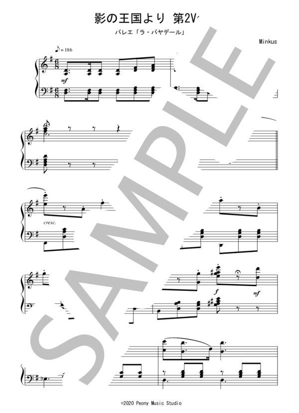 バレエ「ラ・バヤデール」影の王国より 第2Va.(中級）：ミンクス (レオン・ミンクス) / ピアノソロ 中級 - サンプル譜面 1/4