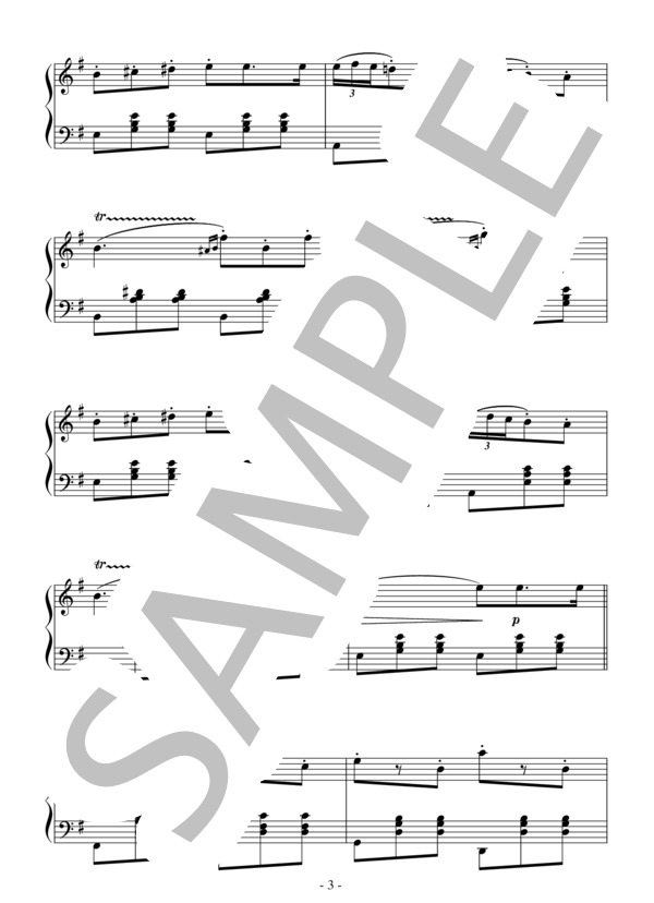 バレエ「ラ・バヤデール」影の王国より 第2Va.(中級）：ミンクス (レオン・ミンクス) / ピアノソロ 中級 - サンプル譜面 3/4