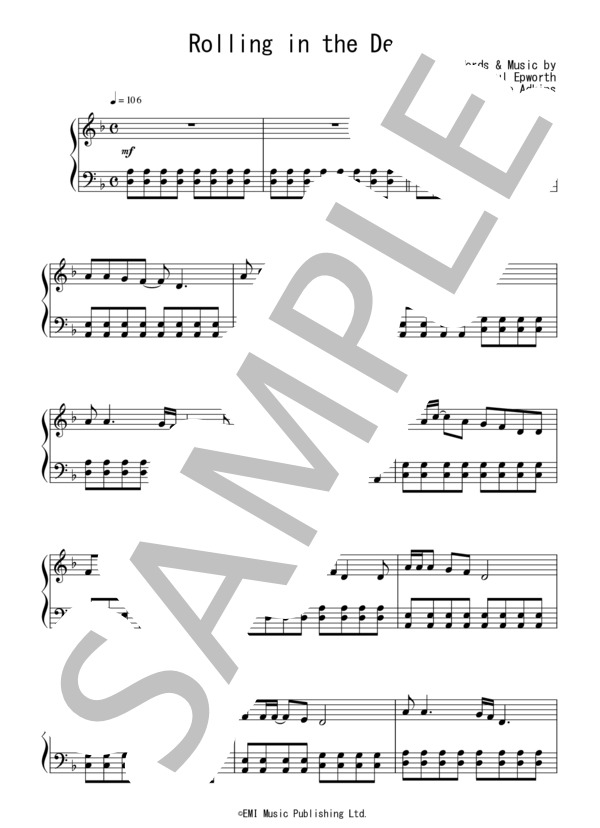 Rolling in the Deep(初級）：アデル (Adele) / ピアノソロ 初級 - サンプル譜面 1/5