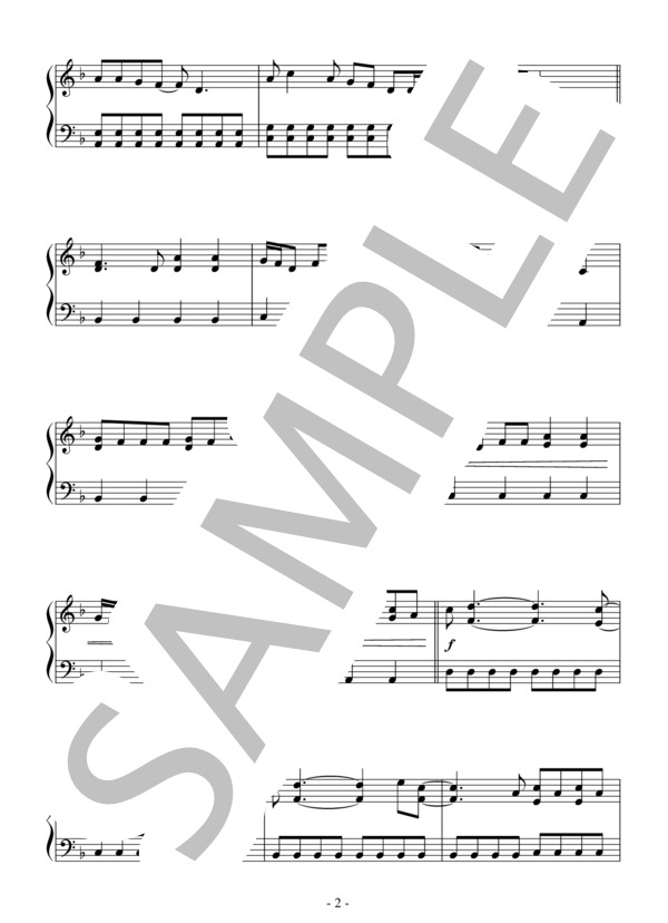 Rolling in the Deep(初級）：アデル (Adele) / ピアノソロ 初級 - サンプル譜面 2/5