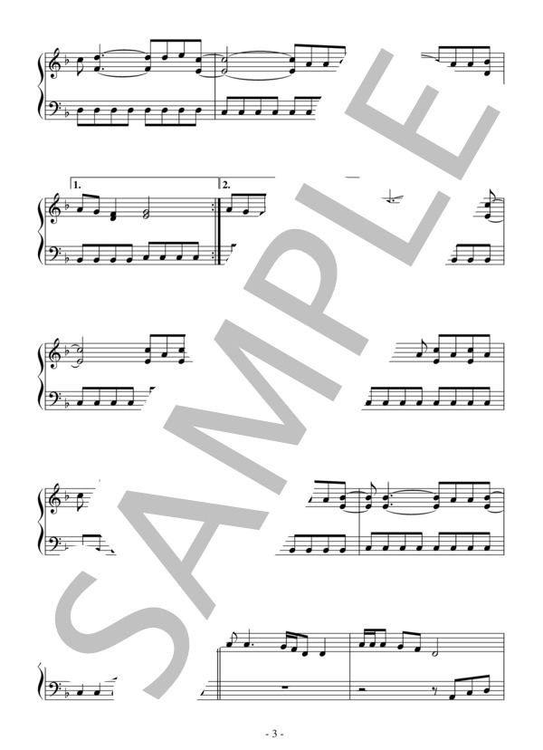 Rolling in the Deep(初級）：アデル (Adele) / ピアノソロ 初級 - サンプル譜面 3/5