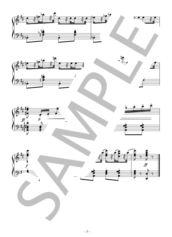 バレエ「ラ・バヤデール」影の王国より 第3va.(中級）：ミンクス (レオン・ミンクス) / ピアノソロ 中級 - サンプル譜面 3/3