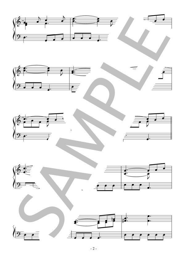 夏の日の恋（初級）：映画「避暑地の出来事」OST (パーシー・フェイス) / ピアノソロ 初級 - サンプル譜面 2/4