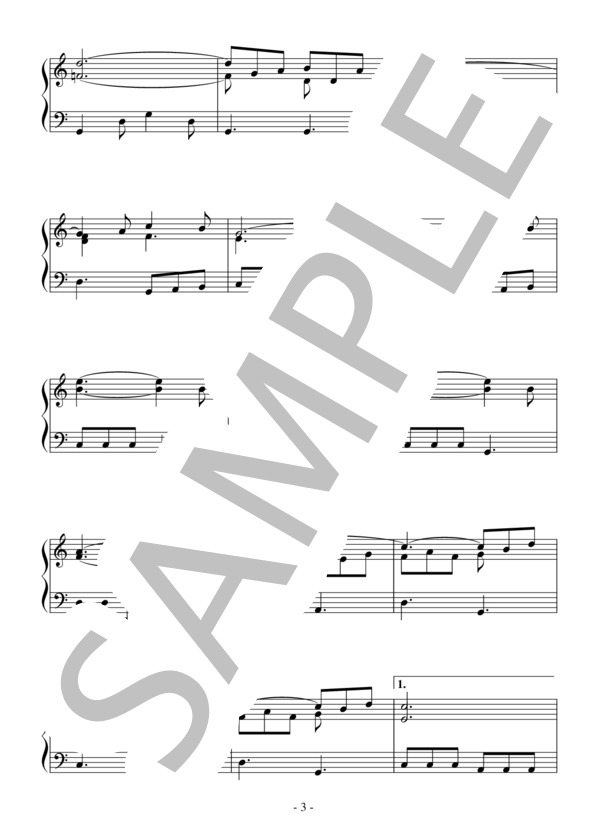 夏の日の恋（初級）：映画「避暑地の出来事」OST (パーシー・フェイス) / ピアノソロ 初級 - サンプル譜面 3/4