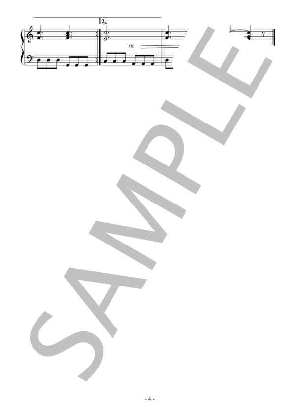 夏の日の恋（初級）：映画「避暑地の出来事」OST (パーシー・フェイス) / ピアノソロ 初級 - サンプル譜面 4/4